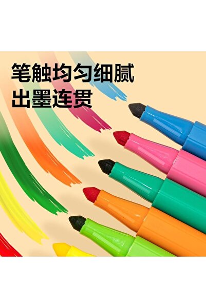 Deli HM512-12 Felt Pen Set – 12 Vibrant Colors | Round Barrel, Conical Tip