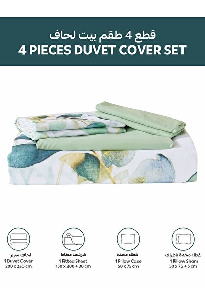 Donetella 4-piece Duvet Cover Set, Queen Size 200 X 230cm, Microfiber, (WITHOUT FILLER)