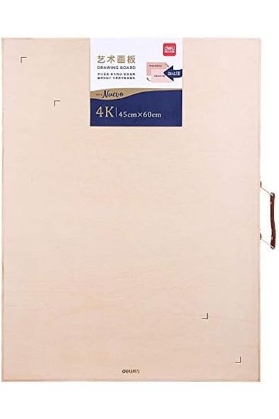 Deli W73881 Drawing Board - Beige