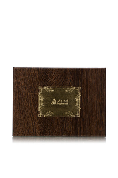 Asghar Ali عود الراقي الفخم - 12 غرام