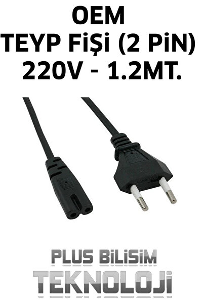 OEM Tape Plug 1.2 Meter 220V Power Cable, 2 Pin, Shaver Plug, Ceryan Cable