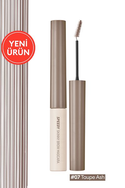 PERIPERA ماسكارا الحواجب ذات الصبغة الكثيفة مع تصميم فرشاة مخصص، ماسكارا الحواجب السريعة النحيفة 07 رماد رمادي داكن