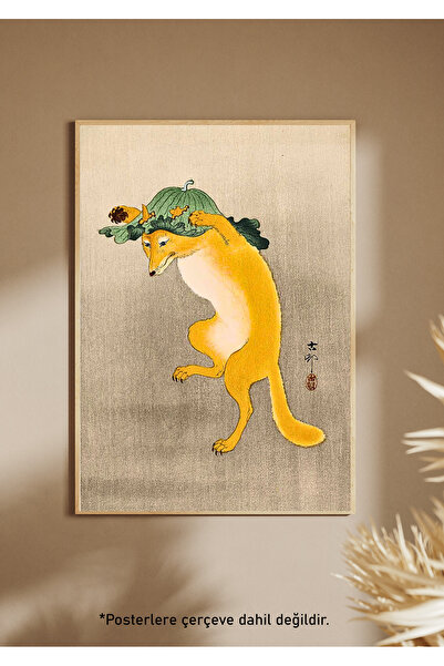 One Little Happiness Αφίσα Αφίσα Αισθητική Αφίσα Τοίχου, Αφίσα χωρίς πλαίσιο