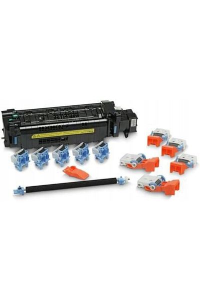 CoreParts Maintenance Kit 220V 1, Fuser, MSP7864U