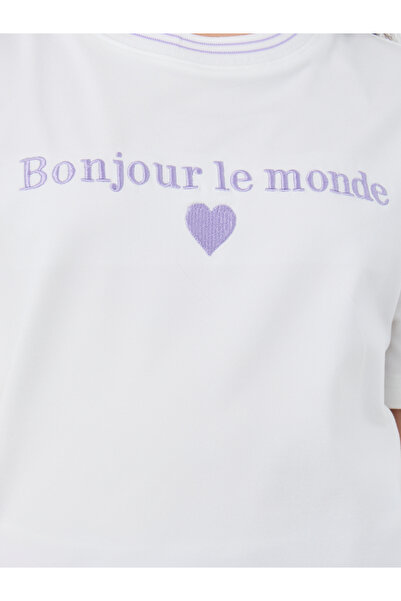 Styli Text Embroidered T-Shirt and Cargo Pants Set