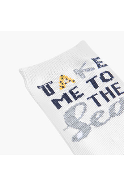 Juniors Printed Ankle Length Socks - Set of 2