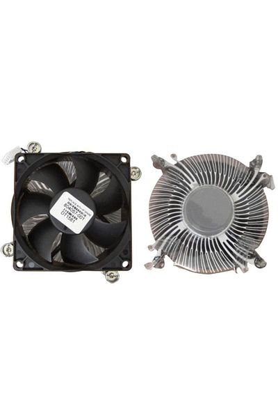 HP Radiator Gen 65W Twir Mt Sff, 804057-001