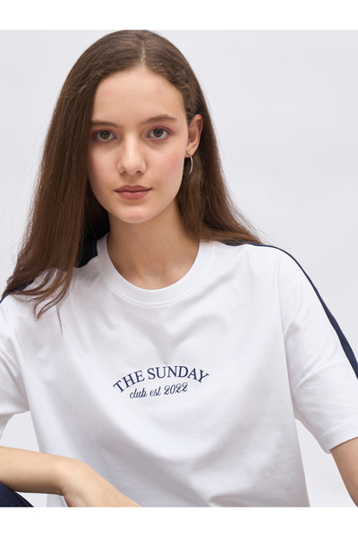 Styli White Oversized Slogan T-Shirt and Cuffed Joggers Set