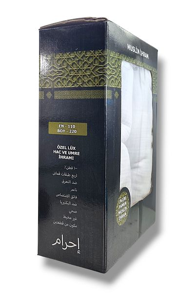 Hanedan Hediyelik إهرام موسلين 100% قطن (إهرام الحج والعمرة)
