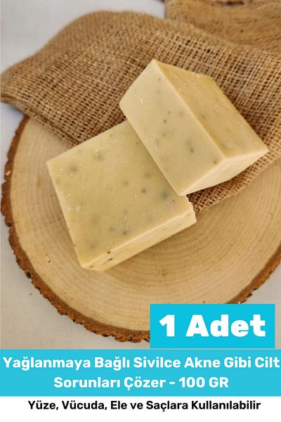 PeraNova Special 100% Natural Beautiful Fragrant Hand Face Hair Body Skin Original Herbal Sidr Soap 120g - 1Pcs