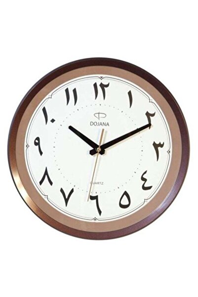 dojana Round Shape Analog Wall Clock Brown/White