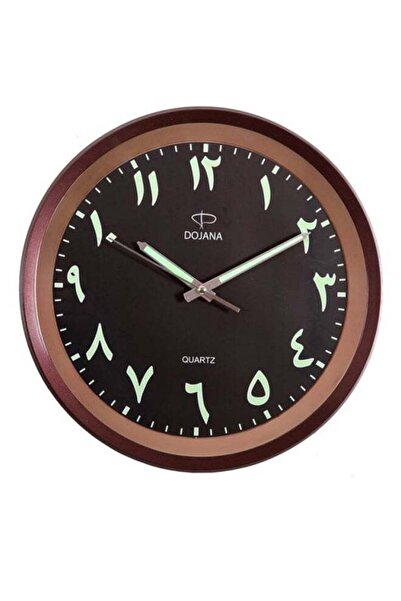 dojana Round Analog Wall Clock Brown/Black