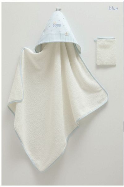Caramell Good Baby Baby Towel Bag Set