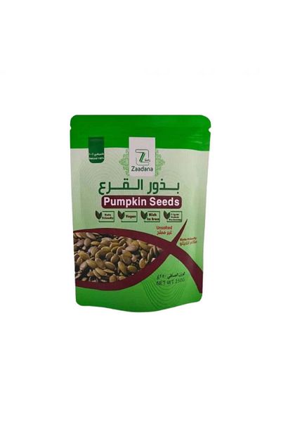 ZADNA بذور القرع الطبيعي 250 جم زادنا كيتو