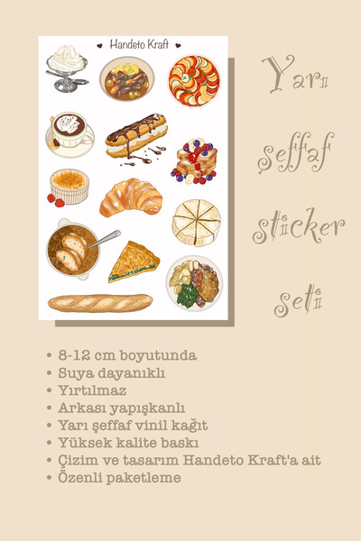 Handeto Kraft Semi-Transparent French Dishes Sticker, Planner Sticker, Decal, Scrapbook, Journal Sticker, Stick