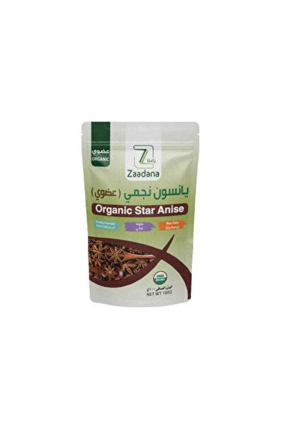 ZADNA Star anise 100g Zadna