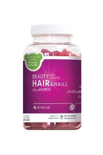 Sensilab Beauty Gummies for Hair and Nails - 60 Tablets