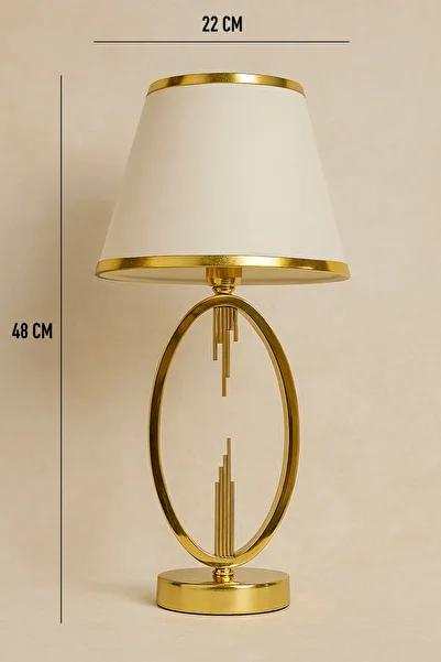 AbajurAksesuar Gallen Modern Lamp Shade