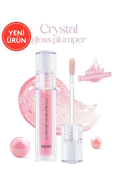 CLIO Intense Glitter Plumping Lip Gloss Crystal Gloss Plumper (03 Spicy Cherry Coke)