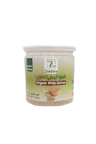 ZADNA كينوا أبيض 250جم من زادنا