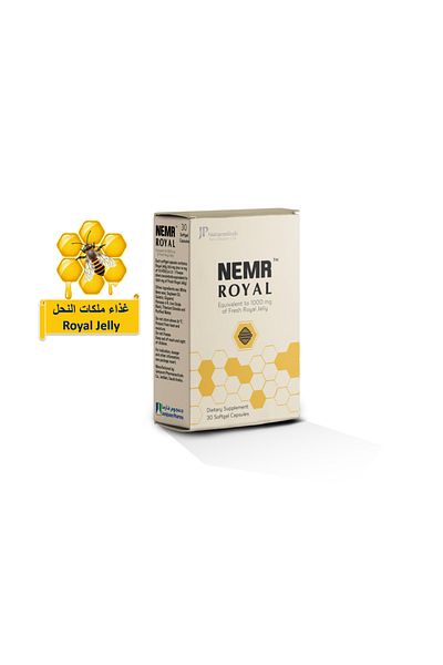 JAMJOOM PHARMA JP NEMR ROYAL JELLY 1000 MG 30 SOFTGEL CAPSULES