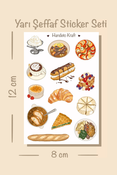 Handeto Kraft Semi-Transparent French Dishes Sticker, Planner Sticker, Decal, Scrapbook, Journal Sticker, Stick