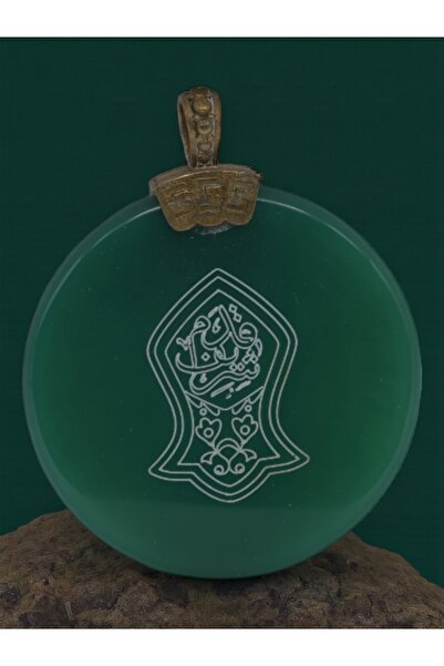 TAKI DERYASI YEŞİL AKİK TAŞI HAKKANİ MÜHRÜ YAZILI DOĞALTAŞ KOLYE