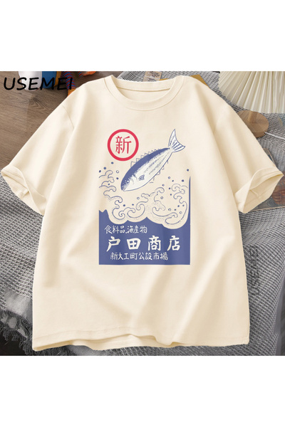 Tarzsokak تي شيرت ياباني عتيق برسومات على شكل سمكة مأكولات بحرية تي شيرت ريتر...