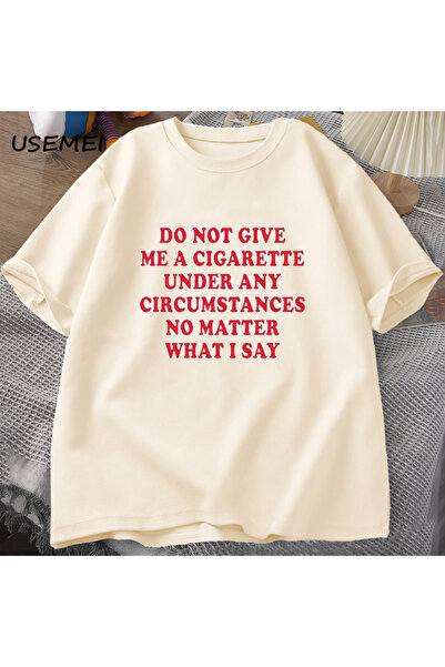 Tarzsokak Μην μου δίνεις ποτέ ένα τσιγάρο Tshirt ανδρικό βαμβακερό κοντομάνικ...