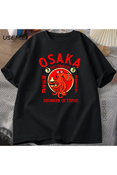 Tarzsokak Pijana hobotnica majica retro vintage japanska tetovaža starinska š...