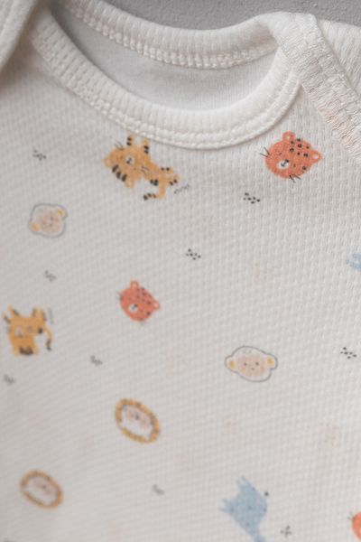 Bebitof My Baby Beach 100% Cotton 10 Pack Hospital Release New Cute Panther Patterned Ecru10113
