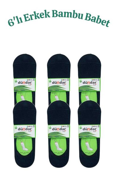 Dündar Men's Bamboo Perfumed Seamless Ballerina Socks Pack of 6
