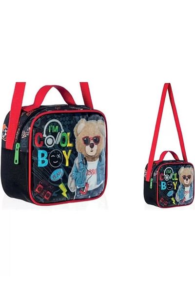 Mu Art Ahşap Kids Lunchbox, Cool Boy, Pvc