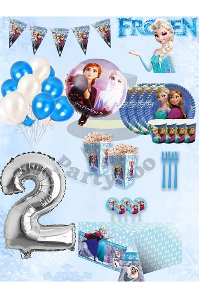 PartyPoo Frozen Elsa Frozen Birthday Set for 16 People |   2 Year Old Number Balloon Birthday Party Set