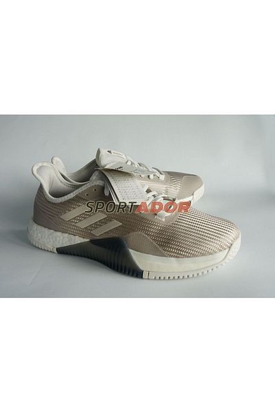 adidas Crazytrain Elite Boost 42EU