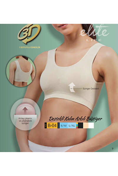 BENALİ Elite Li̇fe Thick Strap Half Tank Top Bustier with Pads (3 Pcs)