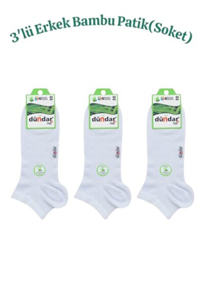 Dündar Erkek Bambu 4 Mevsimlik Patik (Soket) Çorap 3'lü Paket