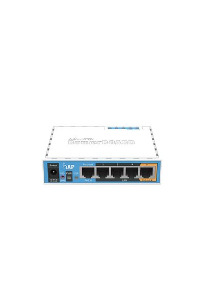 MIKROTIK hAP cu procesor de 650 MHz, 64 MB RAM, RB951UI-2ND