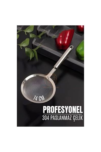Store Strainer 304 Stainless Steel Spiderweb Design