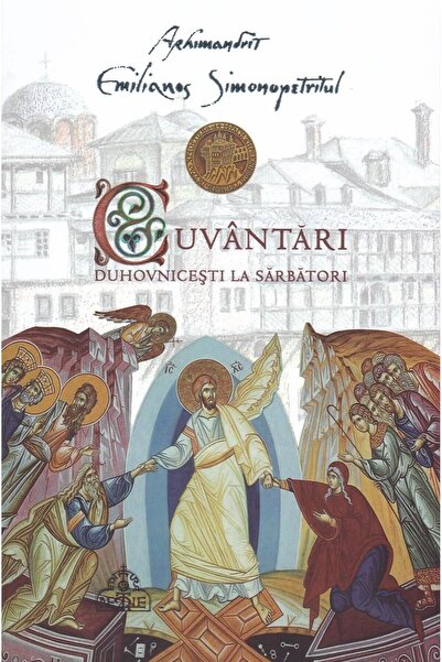 Editura Sfantul Nectarie Cuvantari duhovnicesti la sarbatori, Arhimandrit E