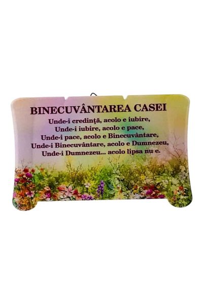 OEM Ceramic Plaque in Papyrus Form with Biblical Texts 15x10 cm M11