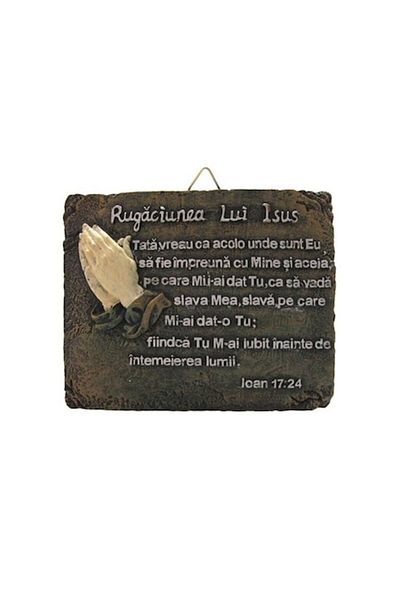 OEM Set 2 piese, placă din rășină cu inscripția „Rugăciunea lui Isus”, 15x12cm