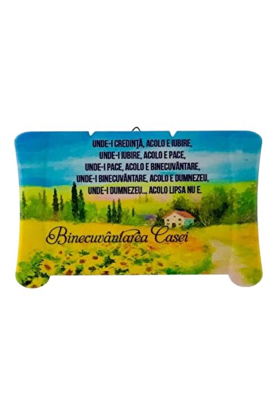 OEM Ceramic Plaque in Papyrus Shape with Biblical Texts 15x10 cm M10