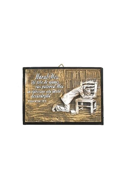 OEM Resin applique man praying - 2 Corinthians 12:9