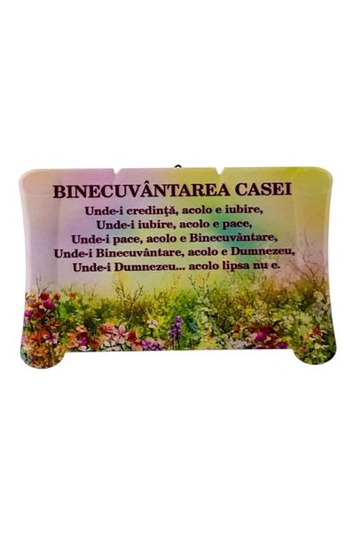 OEM Ceramic Plaque in Papyrus Shape with Biblical Texts 15x10 cm M9