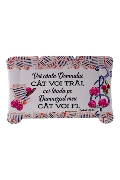 OEM Ceramic Plaque in Papyrus Shape with Biblical Texts and Music, 15x10 cm