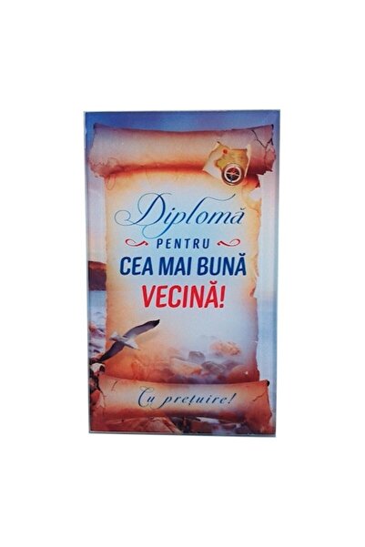 OEM Апликация на диплома на стикела, посвещение на века, M5, 10x17 cm