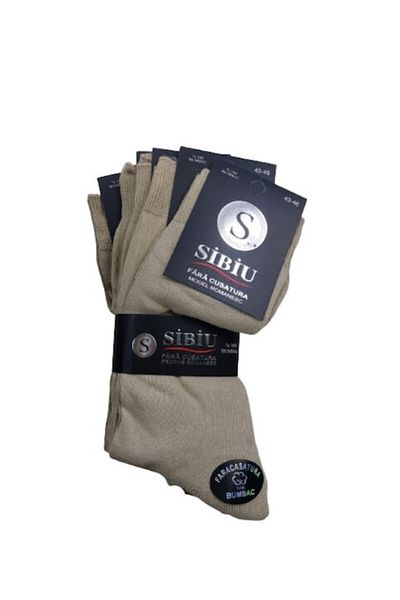Sentex Sibiu Set 5 pairs men's cotton socks, seamless, 43-46, Cream
