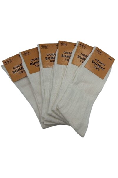 OEM Set of 6 Pairs of Socks 100% Cotton 39-43 White