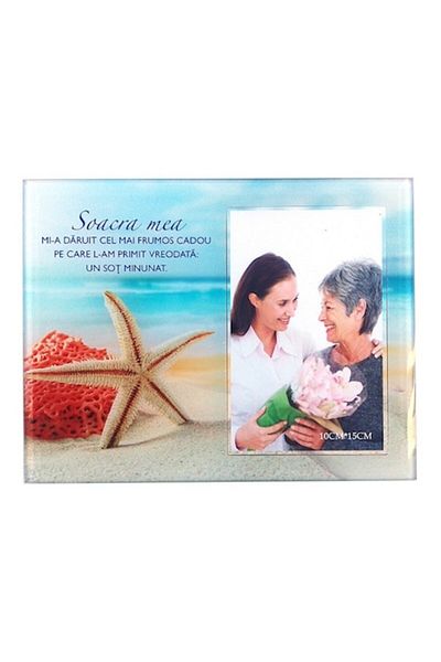 OEM Ramă foto din sticlă pentru fotografii 25x30 cm, dedicată soacrei, M4